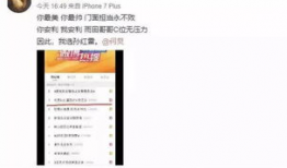 吃瓜爆料迪奥流量c位,吃瓜爆料背后的明星效应